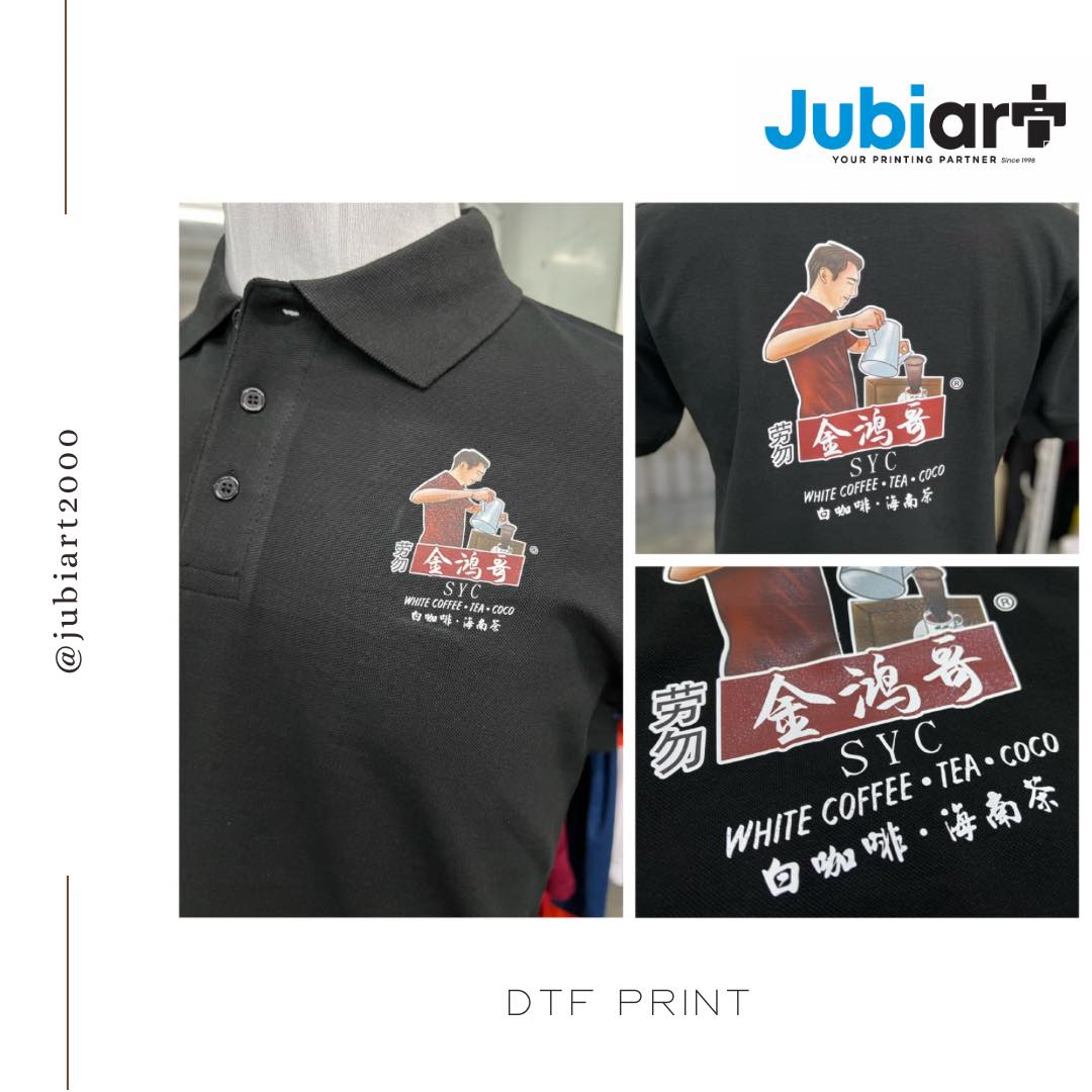 T-Shirt Printing (Heat Press)