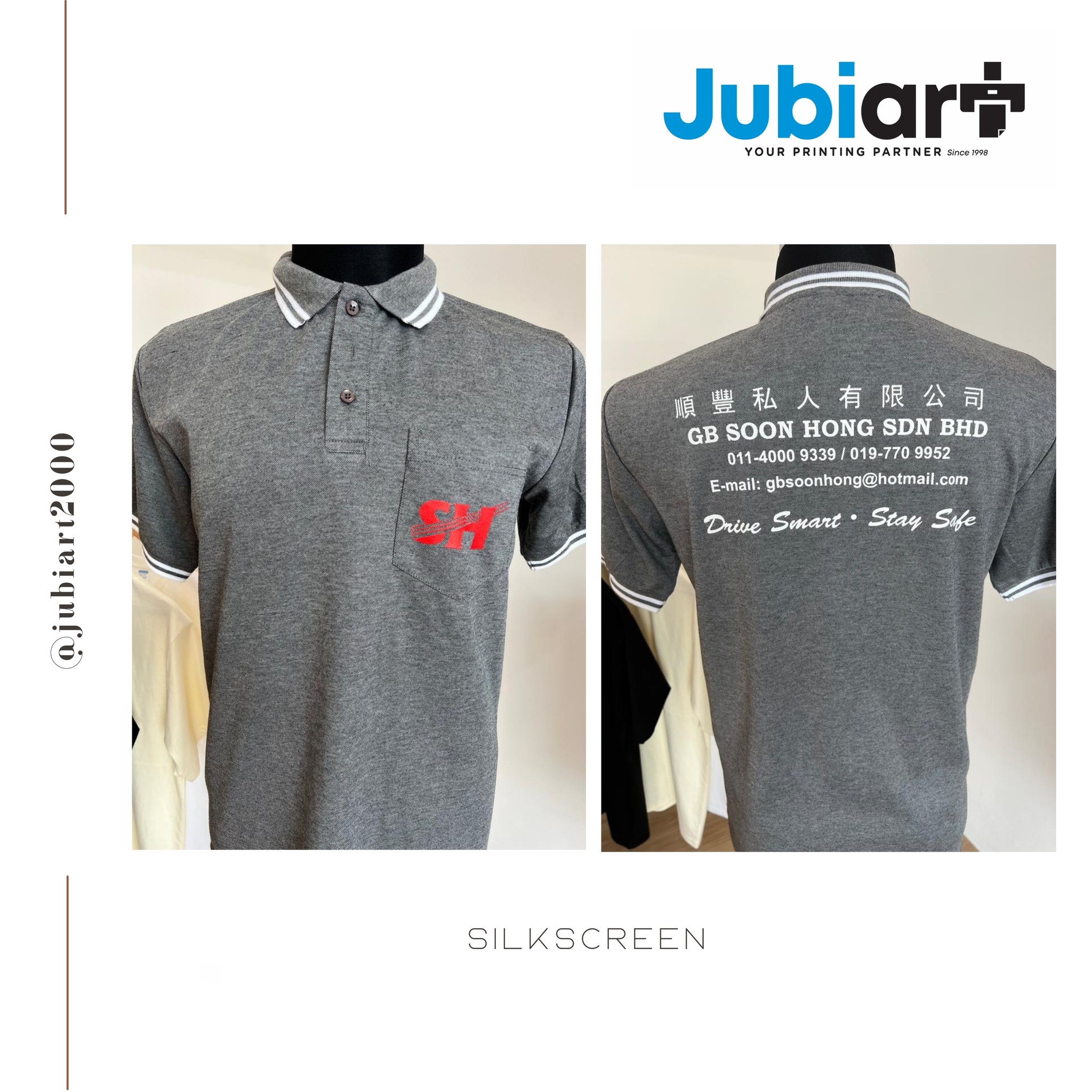 T-Shirt Printing (Silkscreen)