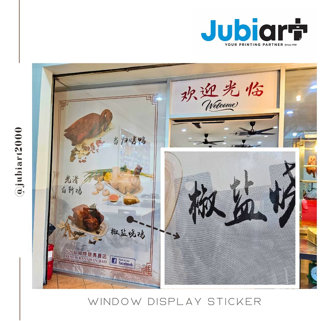 Custom Commercial Sticker