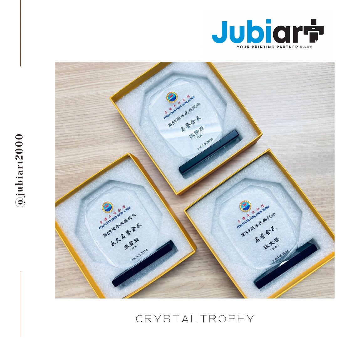Crystal Trophy