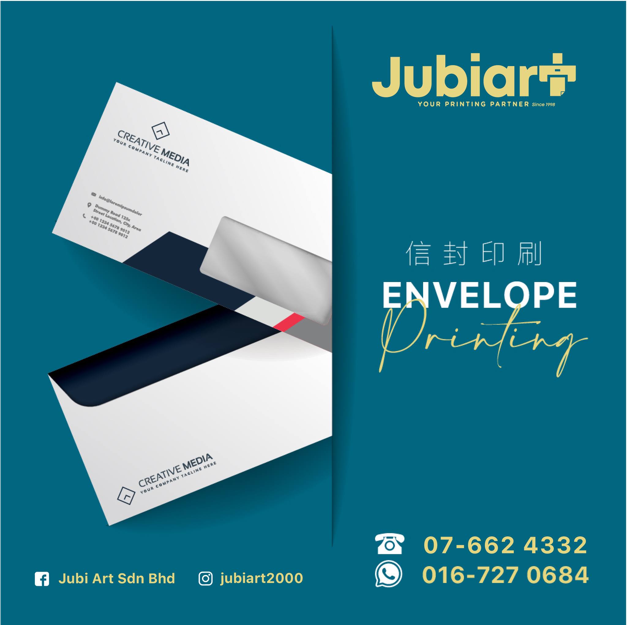 Envelope Window with Winpaq